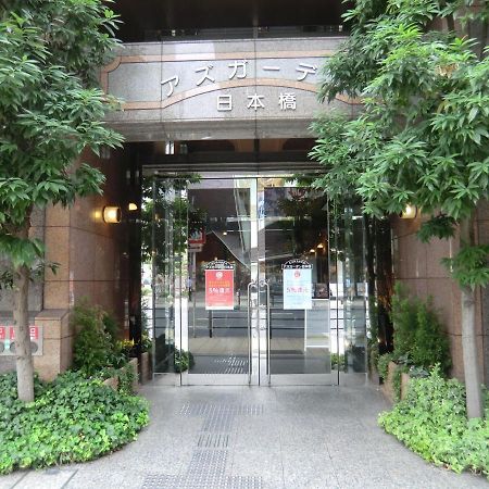 فندق Azu Garden Nippombashi أوساكا المظهر الخارجي الصورة